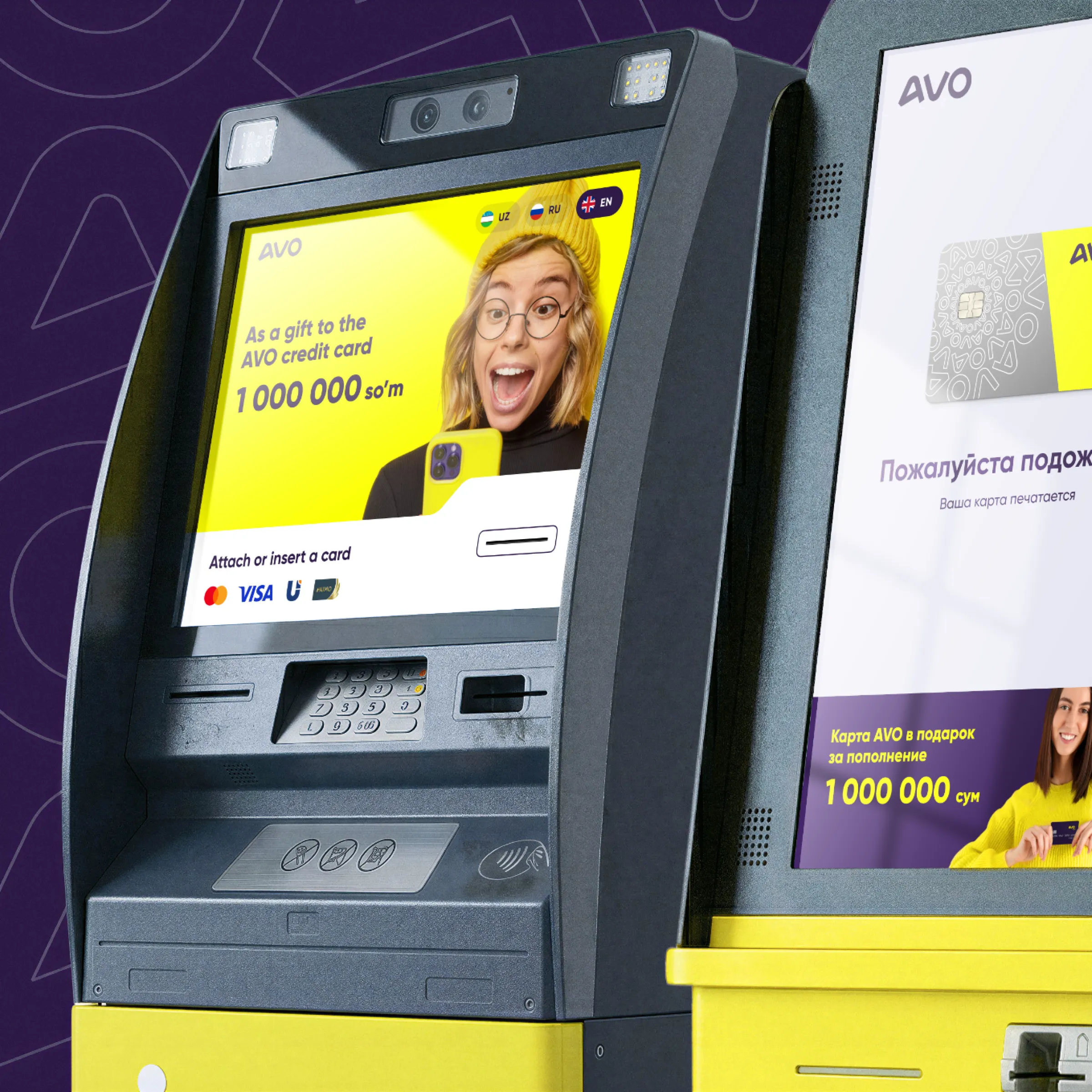 AVO Bank — ATM & Kiosk Interface