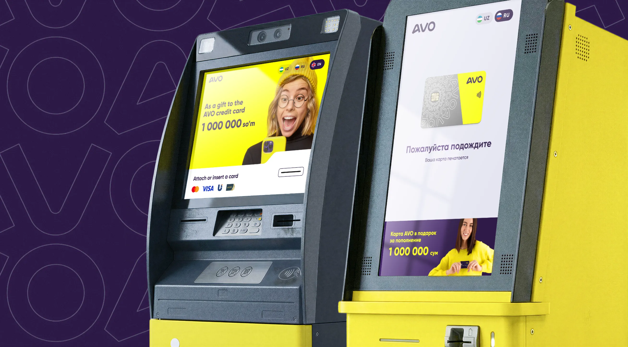 AVO Bank — ATM & Kiosk Interface